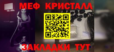 мдпв Пенза