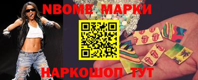 мефедрон Пыть-Ях