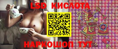мдпв Пенза