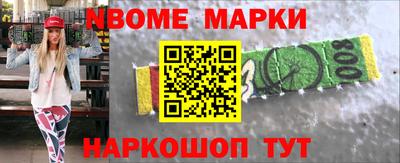 мдпв Пенза