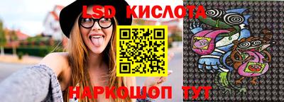 кокс Пушкино
