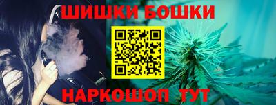 кокс Пушкино