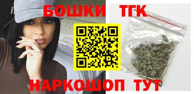 мефедрон Пыть-Ях