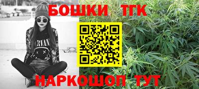 MESCALINE Первоуральск