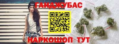 мефедрон Пыть-Ях