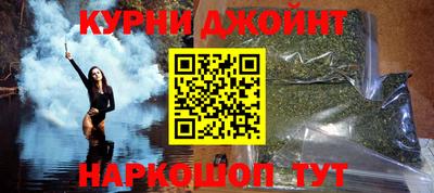 MESCALINE Первоуральск