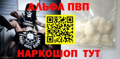 мдпв Пенза