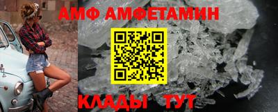 MESCALINE Первоуральск