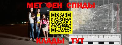 мдпв Пенза