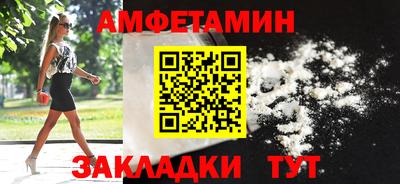 мдпв Пенза