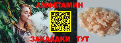 MESCALINE Первоуральск