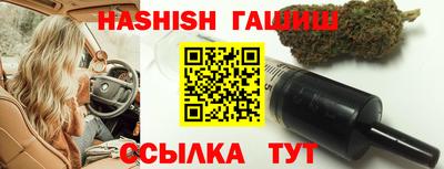 MESCALINE Первоуральск