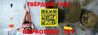 марки nbome Пугачёв