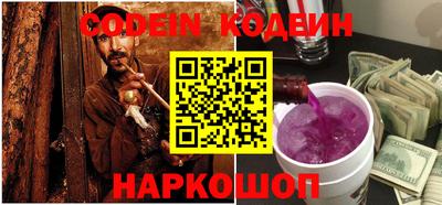 мдпв Пенза