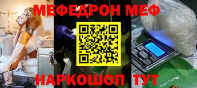 кокс Пушкино