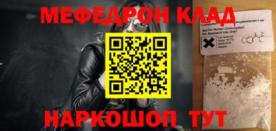 мдпв Пенза