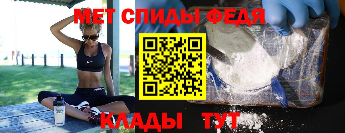 Первитин витя Петрозаводск